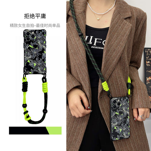 创意中古花手腕带挂绳手机壳