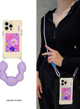 原创绘花手腕挂绳手机壳14Promax白色11适用小米荣耀华为苹果iPhone13防摔12侧背mate40/50pro斜挎新款magic5