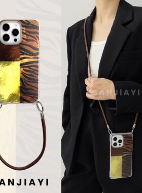 日韩四角开孔手机壳16Promax斜挎可挂绳PURA70适用华为nova12苹果iPhone15/13手腕小米14Ultra防摔Mate60新款