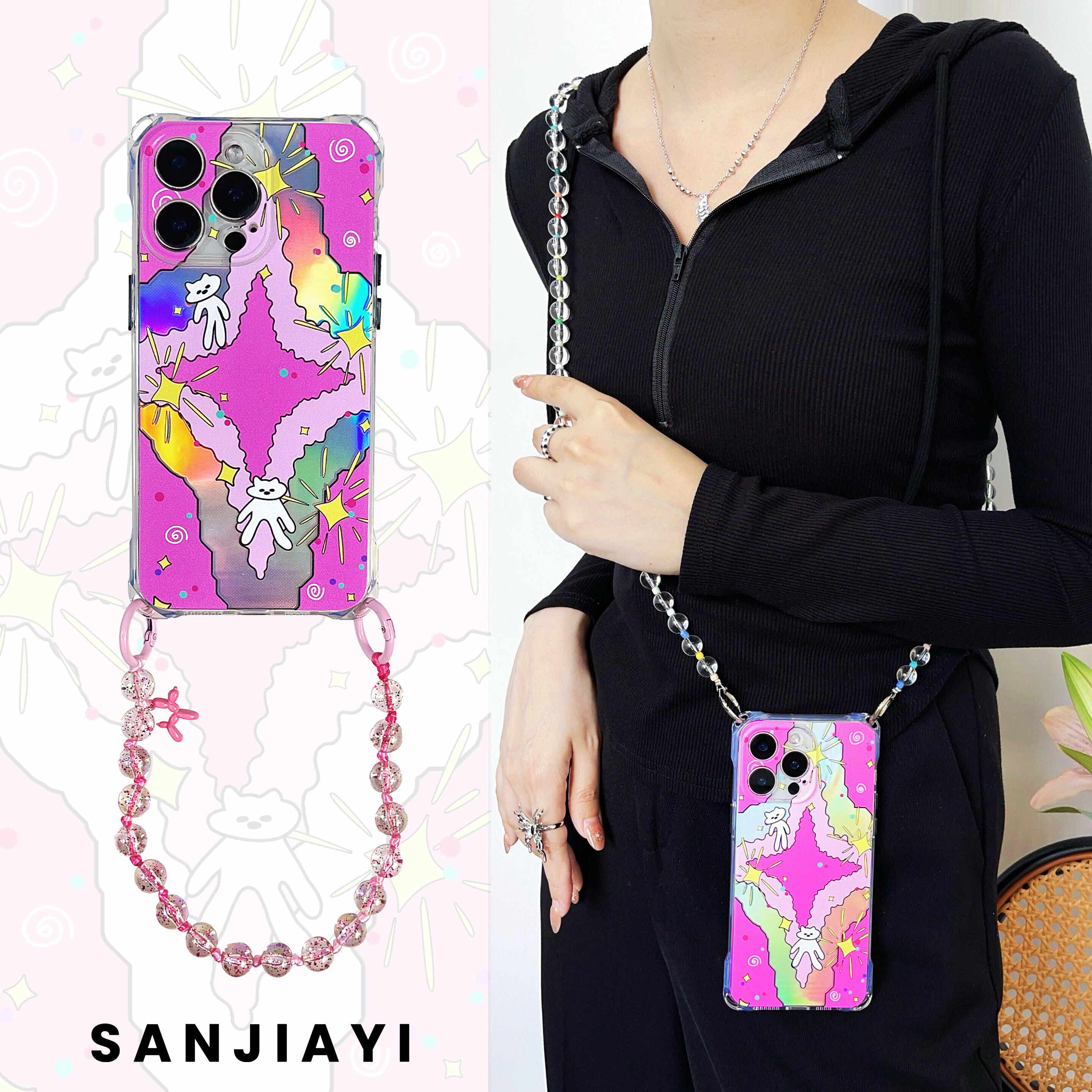 卡通粉星四角开孔带挂绳手机壳