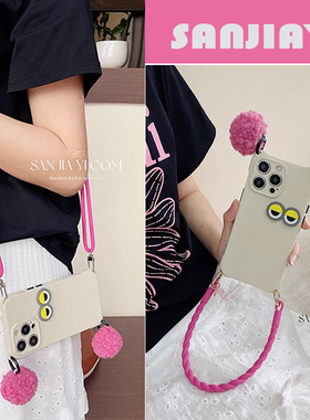 趣味搞怪粉挂球斜挎挂绳手机壳女Pura70Ultra适用苹果15Promax荣耀小米14华为Mate60Pro新款手提13防摔nova12