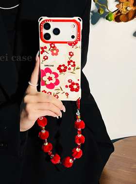 美出圈~毛绒挂绳mate60手机壳四角开孔17promax适用于苹果iPhone16Plus华为pura70pro/80斜挎小米15/14新款女