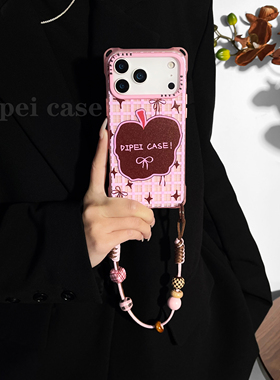 格纹星果~mate60挂绳手机壳四角带孔17Promax适用苹果iPhone16plus华为pura80pro/70斜挎新款手提小米15/14女