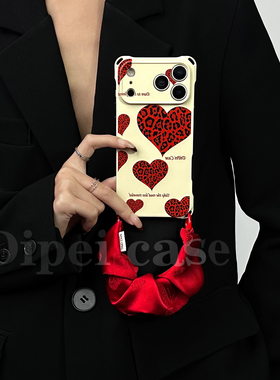 爱心满满~17promax四角开孔缎面挂绳手机壳适用苹果iPhone16华为mate70pro/60斜挎Pura80手提nova14/13小米15