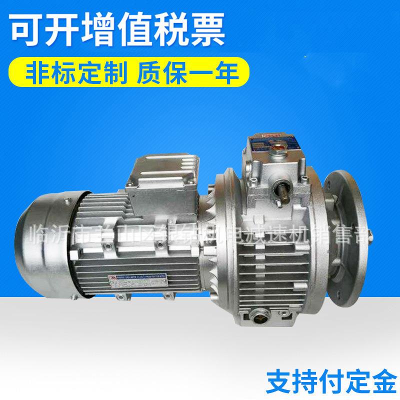 家应WB微型摆线L针轮减速机MB07-Y卧式供单级厂高MB07-LY转速减速