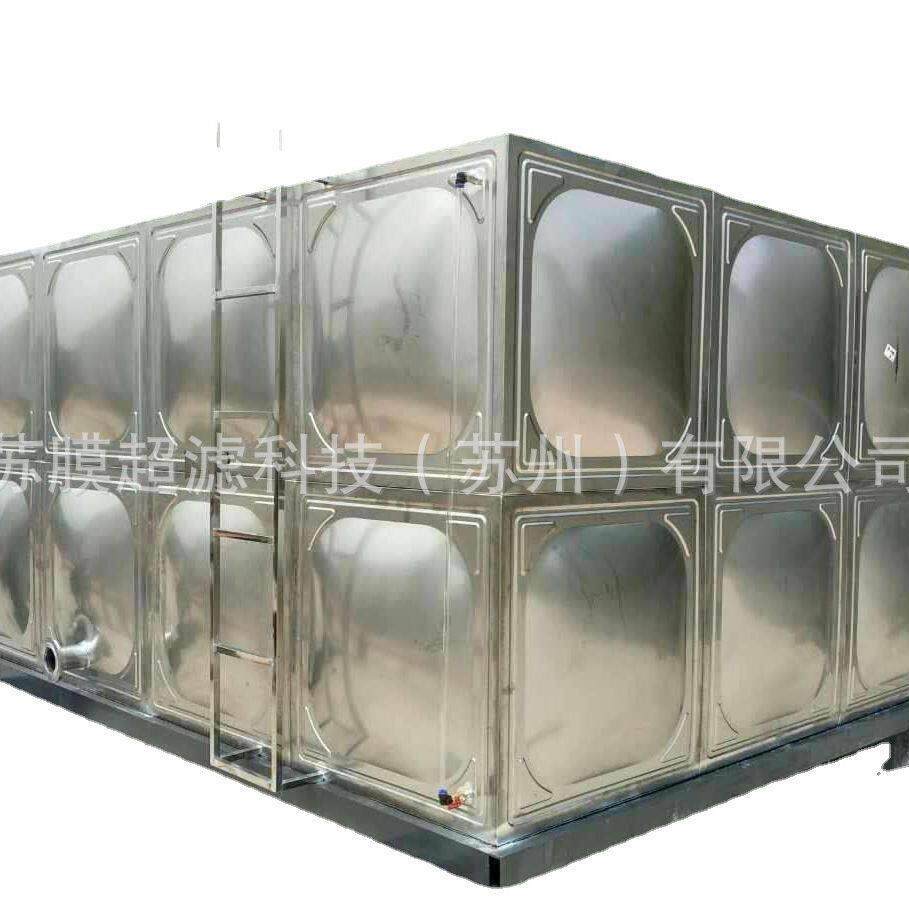 2立方不锈钢水箱制造不锈钢水箱304方形不锈钢生活水箱