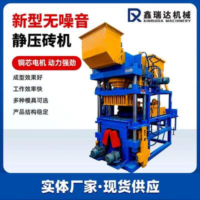 牛粪育苗块成型机方形鱼饵窝料鱼饵成型机盐块粉末液压压块设备