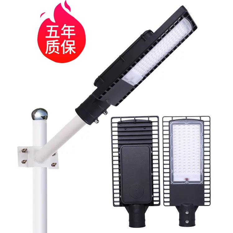 led路灯头SMD路灯10050W15米高杆灯150W200W新款防水路灯头