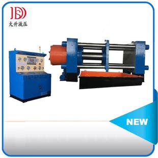 YDS-H焊接式大口径高压力阀门检测设备/阀门测试台/阀门试压机