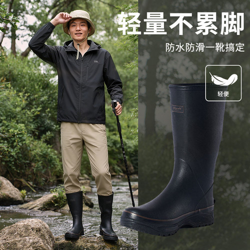 防水防滑/耐磨雨鞋/高筒防护