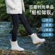 防水防滑低帮水鞋 非常行雨鞋 外穿耐磨胶鞋 短筒时尚 雨靴 女中筒夏季