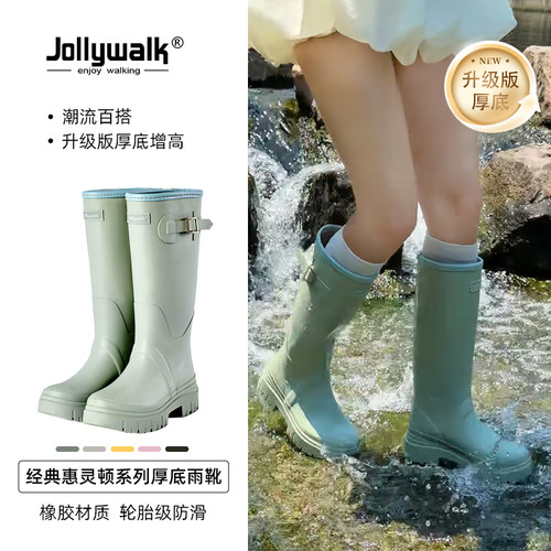 修饰腿型/时尚百搭/经典雨鞋