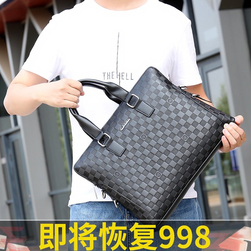 玫露怡高端真皮手提包男士大容量潮公文包商务简约休闲单肩斜挎包