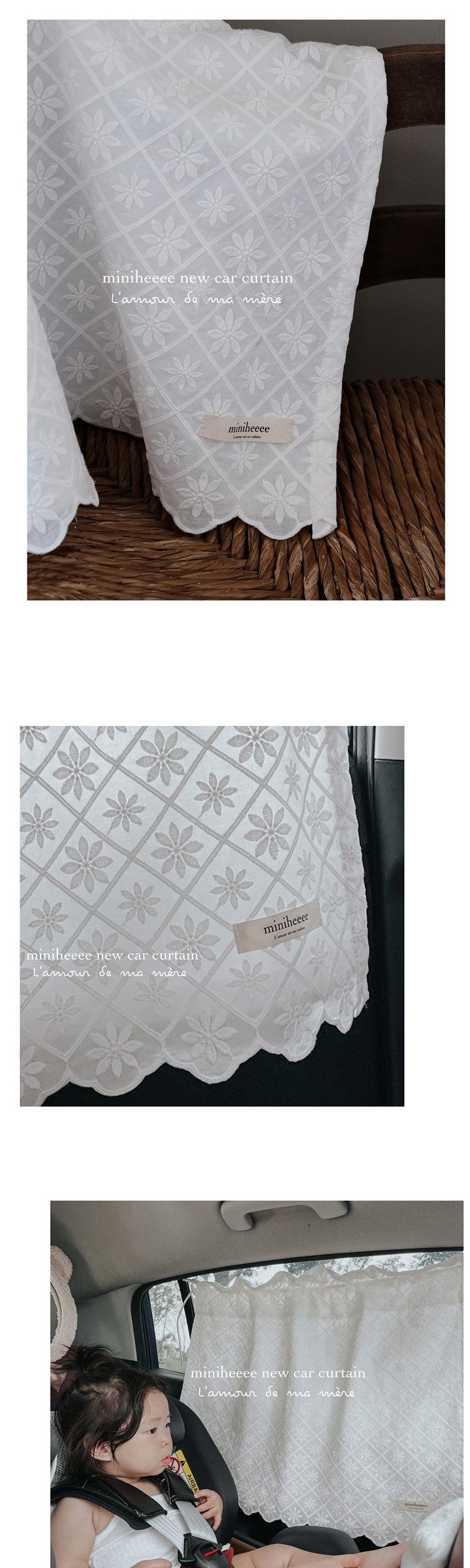 miniheeee自制小众复古蕾丝婴儿童汽车用遮阳窗帘通用型隔热挡光