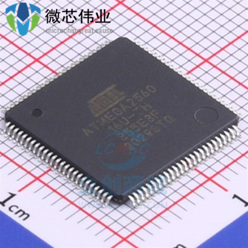 原装 ATMEGA2560-16AU 芯片 8位微控制器 256K闪存 2560原装芯片