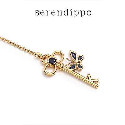 SERENDIPPO黑锆石钥匙包挂