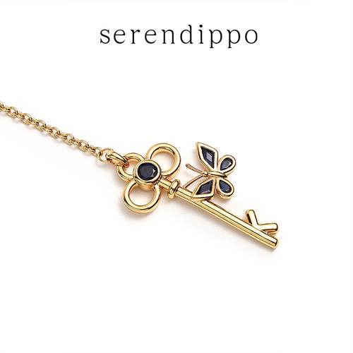 SERENDIPPO黑锆石钥匙包挂