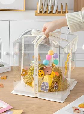 全透明生日蛋糕盒子包装盒四6六8八10十12寸单双层加高透明包装盒