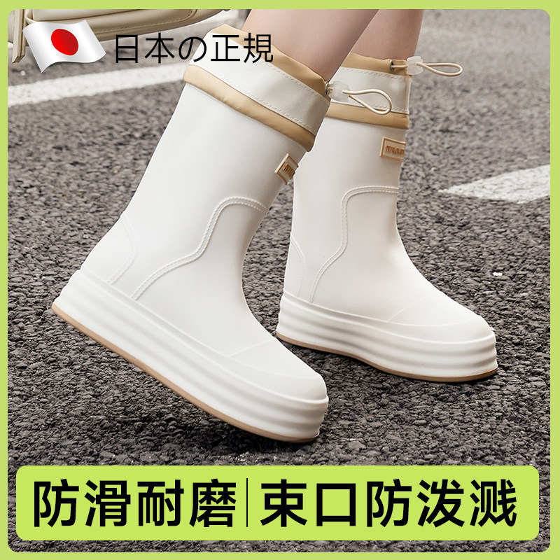 女士雨鞋短筒时尚潮流外穿一体四季水鞋防水防滑雨靴柔软厚底耐磨