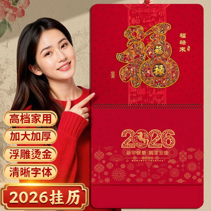 已经有99998人种草啦~收藏加购优先发货~