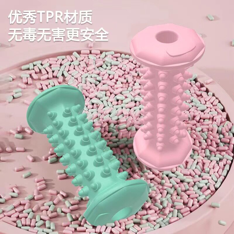 按摩轮足底经络按摩器按摩棒狼牙棒康复训练健身瑜伽肌肉放松滚轮