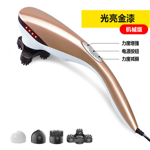 璐瑶多功能海豚按摩器电动手持按摩捶背部全身按摩震动按摩棒