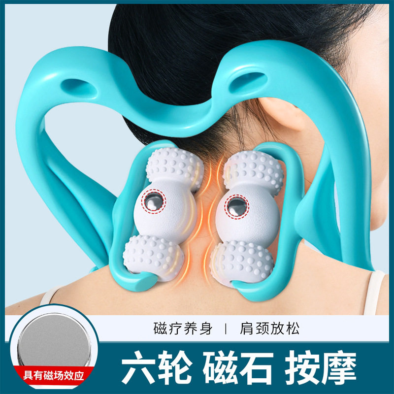 脖子颈椎按器手动颈部腰部背部按揉捏家用按肩颈夹疏通仪