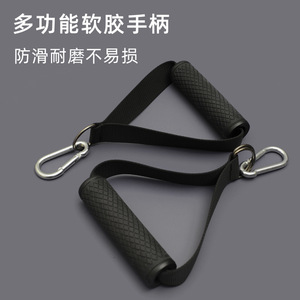 龙门架健身器材配件弹力带拉力绳手把门扣阻力带引体向上辅助门夹