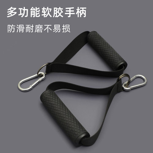 龙门架健身器材配件弹力带拉力绳手把门扣阻力带引体向上辅助门夹