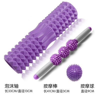 瑜伽柱套装月牙款狼牙泡沫轴空心肌肉放松滚轴刺球按棒套装