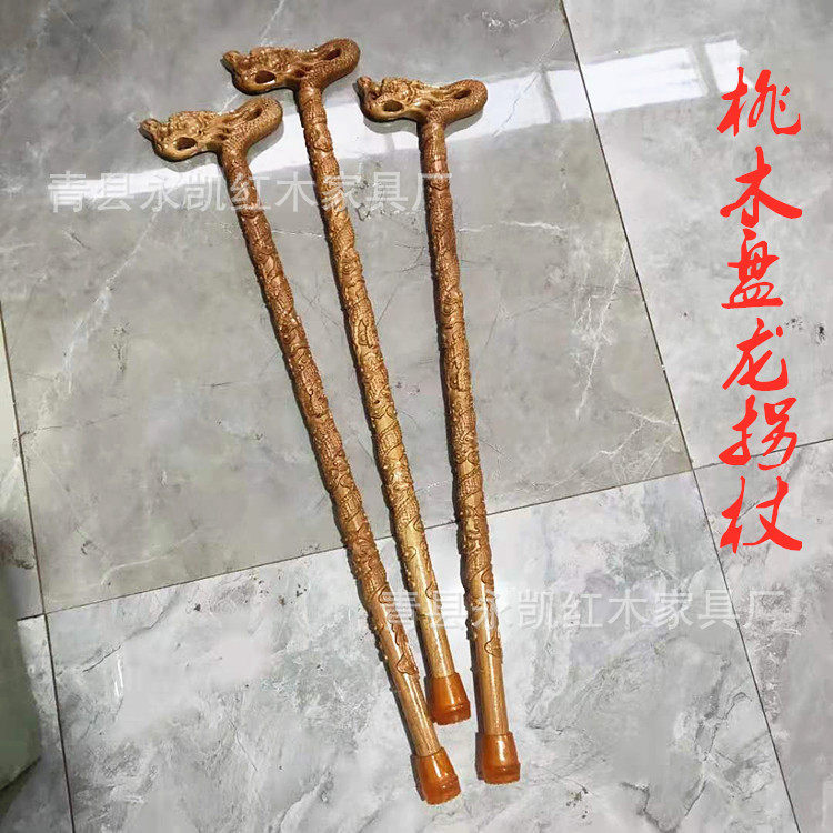 桃木拐杖雕龙盘龙拐杖实木手杖防滑地摊景区工艺