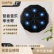 智能拳击靶音乐拳击机悬挂墙靶拳击训练器打拳靶沙袋拳击反应靶