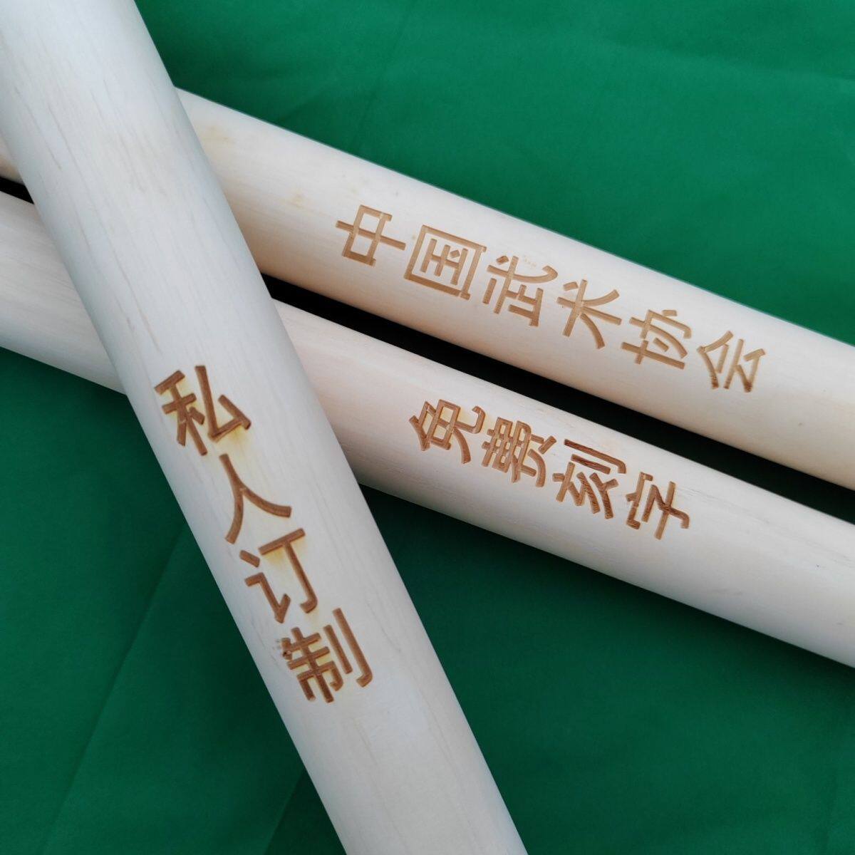 武术棍白蜡杆实木表演棍少林棍齐眉棍太极棍长短训练木棒开背木棍