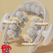 升级24轮腿部按摩器环形夹腿滚轮小腿肌肉放松美腿器按摩瘦腿滚轮