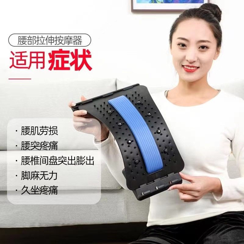 腰椎舒缓器椎间盘突出腰垫按摩器瑜伽辅助腰部按摩器牵引神器厂家,个人护理/保健/按摩器材,按摩靠垫/坐垫,淘宝优惠券,粉丝福利购,淘宝优惠卷