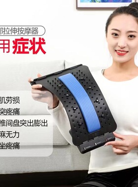 腰椎舒缓器椎间盘突出腰垫按摩器瑜伽辅助腰部按摩器牵引神器厂家