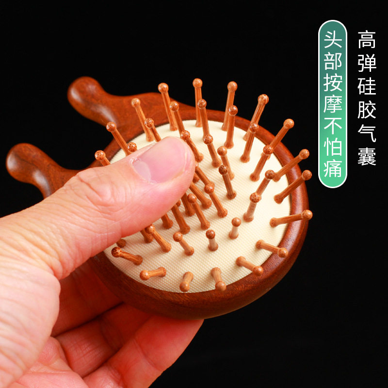 金丝檀木气囊按梳多功能美鼻点穴拨筋鼻刮器檀木气垫经络梳