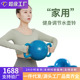 水壶铃健身调节女注水壶铃运动器材普拉提瑜伽哑铃家用健身