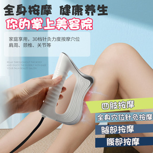 一件起批电动加热筋膜刀微电神器仪器缓解痛胀美容仪非家用理疗