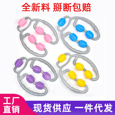 环形腿部按器瘦腿器神器滚轮夹腿瘦小腿美腿器多功能健身瑜伽