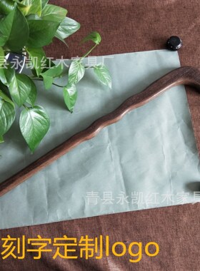 鸡翅木一体拐杖红木实木拐棍户外老年人用实木登山杖防滑