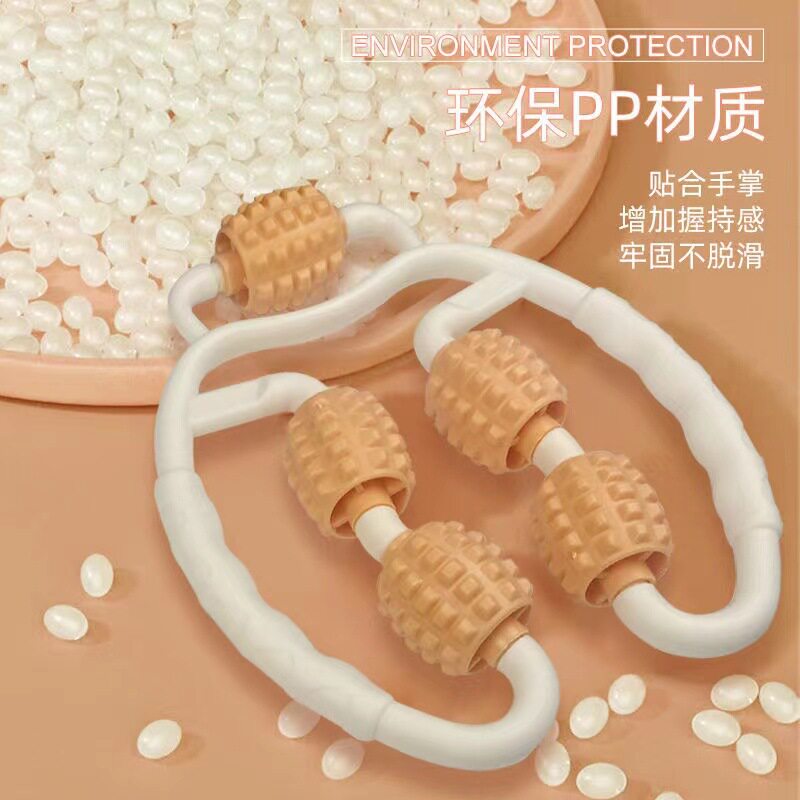 环形夹腿器多功能肌肉放松消除按滚轮轴狼牙棒锻炼器瘦小腿器材