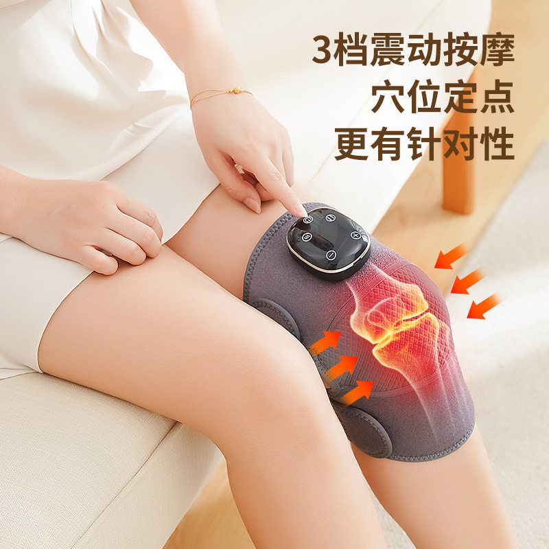 保暖膝盖按摩仪膝关节热敷理疗电加热护膝宝父母老寒腿恒温远红外