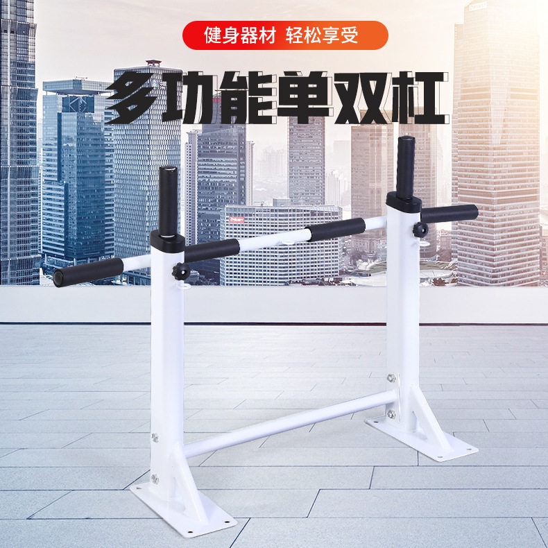 墙上健身器单双杠轻巧男士健身家用练肌肉手臂屈伸引体上单杠外贸