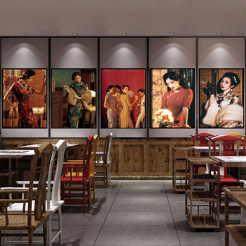 民国风旗袍女人摄影挂画老上海怀旧餐厅饭店酒吧剧本杀复古装饰画