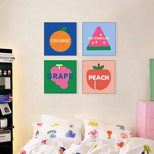 多巴胺水果装饰画儿童房英文早教挂画客餐厅ins风壁画咖啡角摆画