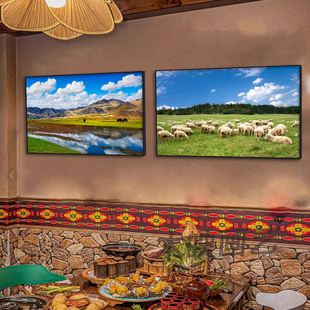蒙古装饰画草原风景西藏内蒙古包元素马牛羊挂画饭店羊肉馆墙壁画