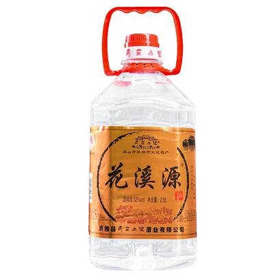 四川高庙纯粮怀旧版珍品桶装白酒