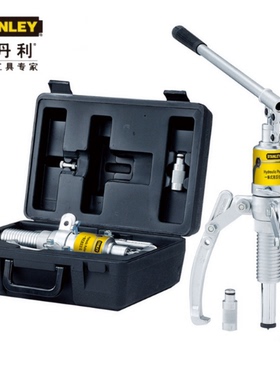 史丹利一体式液压拉马HP-10T/15T/20T-CJ/30T-CJ分体式SHP-30T-CJ