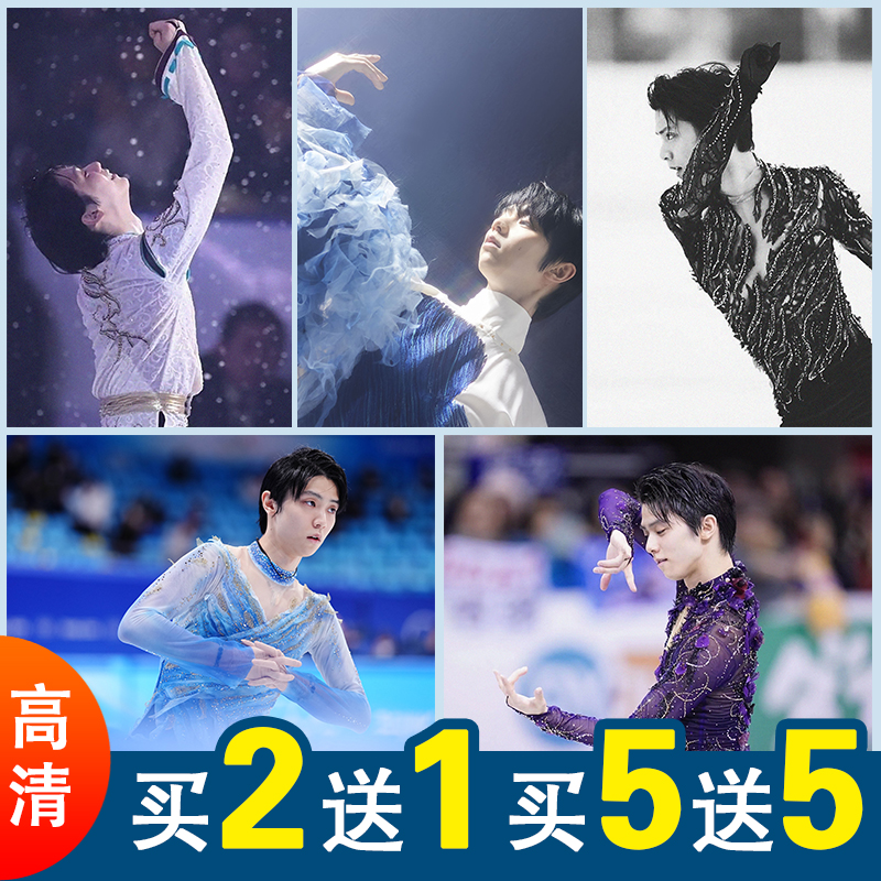 防水自粘宿舍海报明星